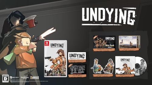 Switch「Undying(アンダイイング)」が予約開始！プレイヤーの心を揺さぶる母子ゾンビサバイバル