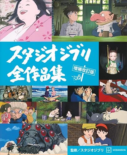 たまに「いい歳した大人がアニメ見てるとかwww」って言う人いるけどさ たまに「いい歳した大人がアニメ見てるとかwww」って言う人いるけどさ