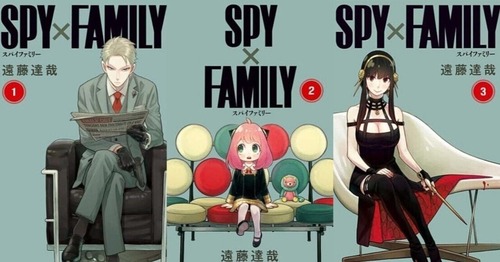 10代のキャラがいないのに売れた漫画、スパイファミリーしかない