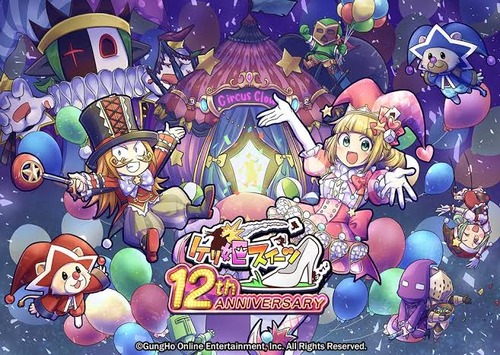 そんなんあったなってゲーム