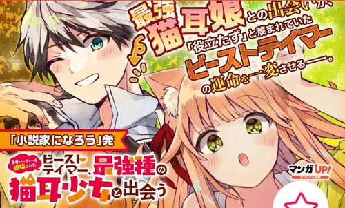 o0640038614471192408