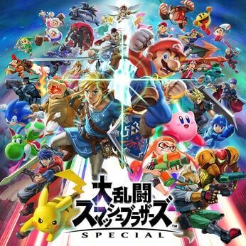 ゲーム音楽ってすごいクオリティなのにサブスクないしCDもないのが大半よな ゲーム音楽ってすごいクオリティなのにサブスクないしCDもないのが大半よな