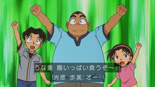 『名探偵コナン』で恋愛してないやつ、元太くんしかいない