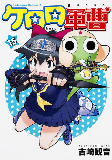 くノ一とかいうエッチな女忍者ｗｗｗｗｗｗｗｗ