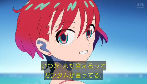 GQuuuuuuXが「ガンダム～YOUR STORY～」だったわけだが…