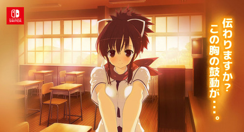 家庭用ゲーム機で遊べる一番えっちなゲーム