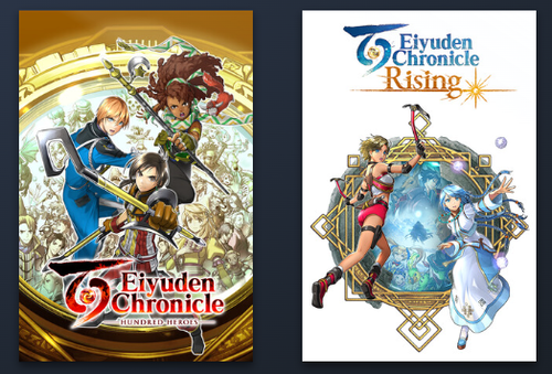 シリーズ物なのに、アイコンのタイトルロゴの位置が違うのマジでやめろ