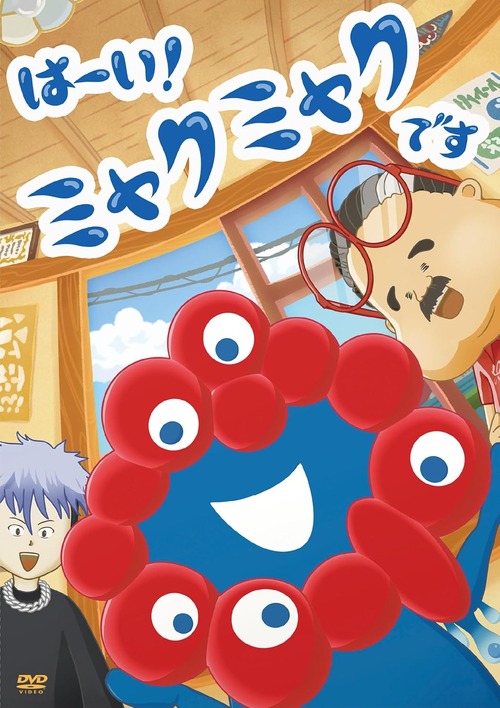 thumbnail image
