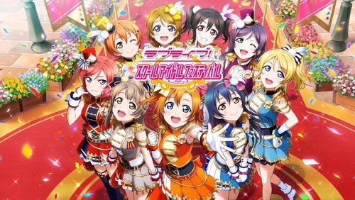 「ラブライブ!スクールアイドルフェスティバル official illustration book 5」が予約開始!約6年ぶりのスクフェス・μ’s衣装を収録した公式イラスト集第5弾!