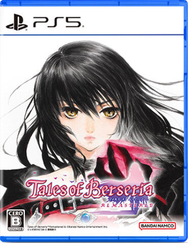 PS5「テイルズ オブ ベルセリア リマスター」が予約開始！“君が君らしく生きるためのRPG”が、再び始まる