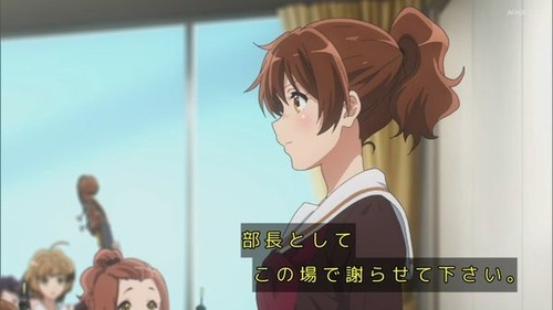 『響け!ユーフォニアム』の黄前久美子部長、遺憾の意を表明し謝罪
