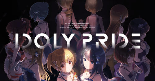 IDOLY PRIDE 4thアルバム「Collection Album [Chronicle]」が予約開始！新曲含む全16曲を収録