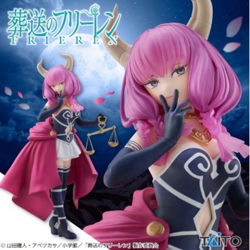 断頭台のアウラ←初期にちょろっと出て魔力量だけでフリーレンに負けた七崩賢の雑魚