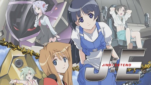 ガチのマジのジジイしか知らんアニメｗｗｗ