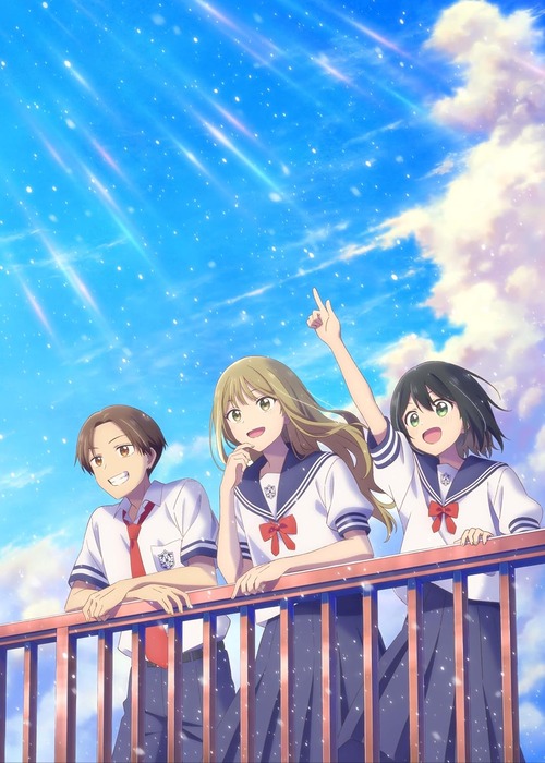 アニメ「映画 先輩はおとこのこ あめのち晴れ」のBDが予約開始！恋と友情と家族の物語が、スクリーンで完結する