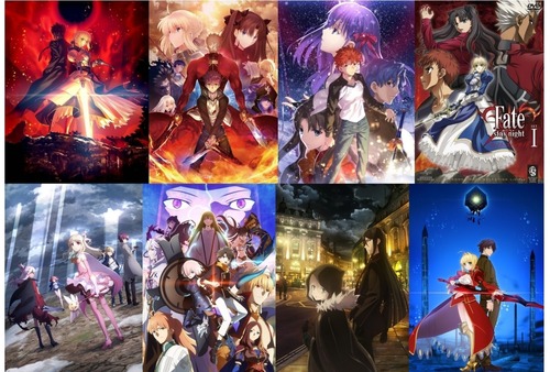 『Fate』のアニメに詳しい人来て