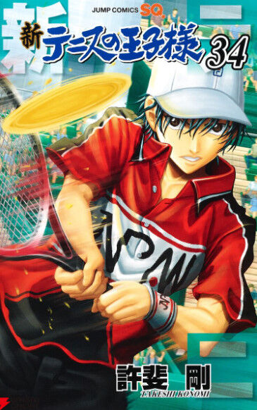 thumbnail image