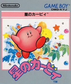 クソ古いゲームを未だにプレイしてる奴らなんなんや