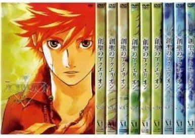 『創聖のアクエリオン』とかいう主題歌しか知らないアニメ