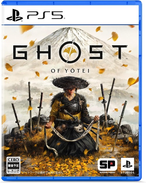 PS5「Ghost of Yōtei (ゴースト・オブ・ヨウテイ)」が予約開始!2025年10月2日発売 PS5「Ghost of Yōtei (ゴースト・オブ・ヨウテイ)」が予約開始!2025年10月2日発売