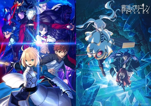 Fateがフリーレンになれない理由って？