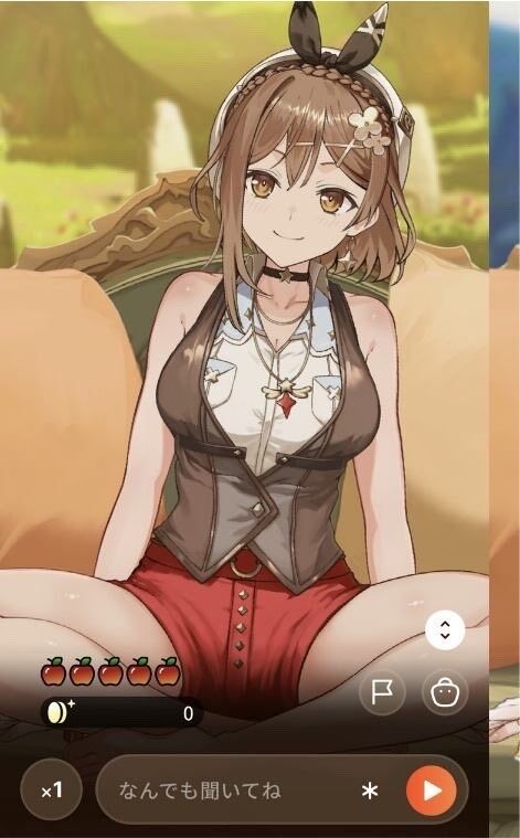 【画像】オタク「実際にプレイしたらわかるけど、ライザは友達って感じで性的な目では見れないｗ」←これ