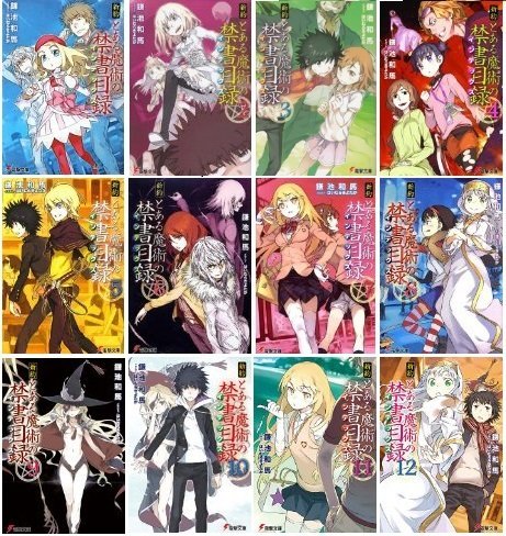 『とある魔術の禁書目録』、アニメ化用のストックがまだ少しある模様!