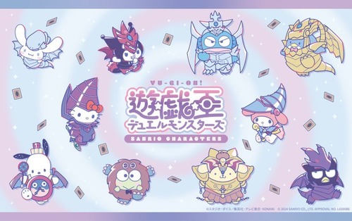 遊戯王「コラボするやで!!」 ワイ(何とコラボやろ!)