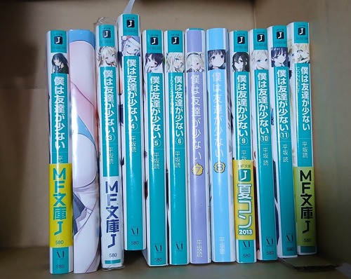 『僕は友達が少ない』っていう名作ラノベ読み終わったｗｗｗｗｗ