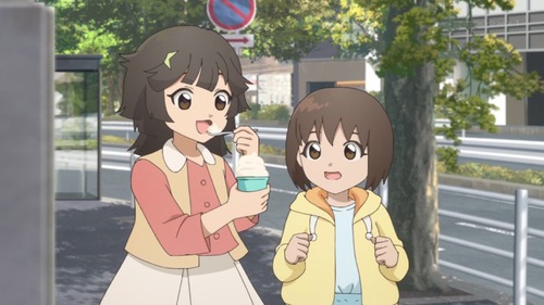no title
