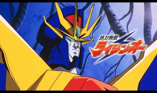 お前らロボットアニメのタイトルは「クソダサ派」？「澄ましてる派」？
