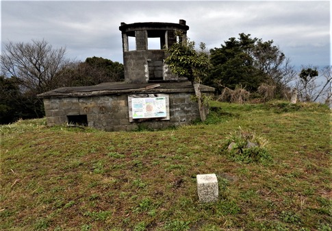 高山山頂 青海島 (11)