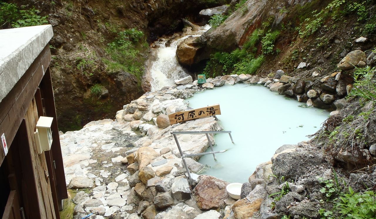 山旅歩記