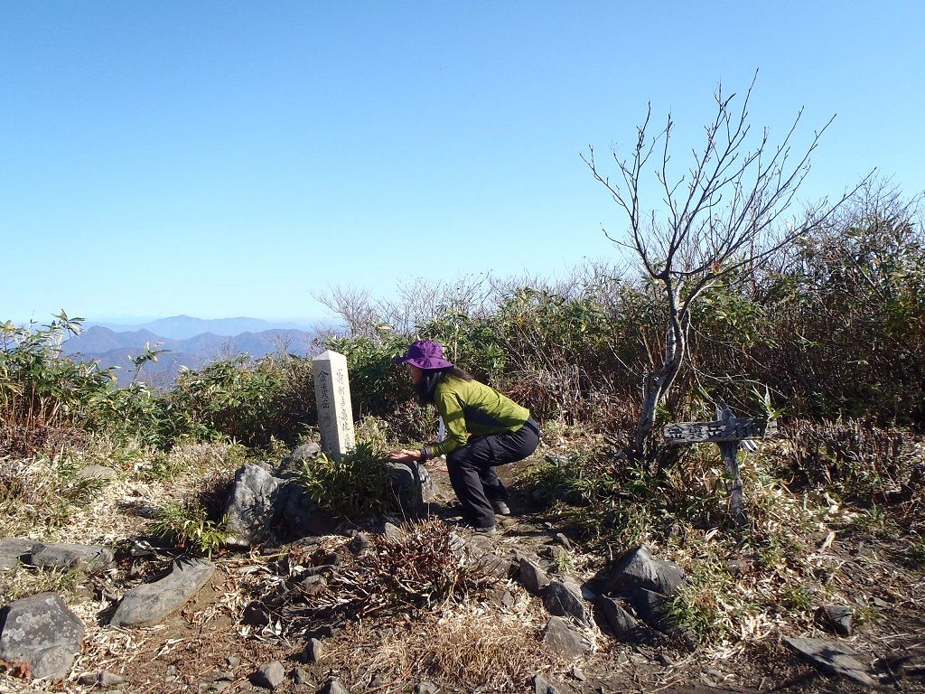 山旅歩記