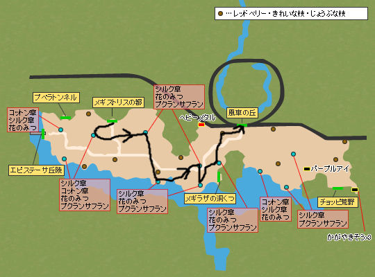グレン領東 ジュレー島下層大空洞 風車の丘 メギストリス領の素材マラソン ドラクエ１０冒険日記