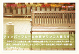 ピクチャ 34