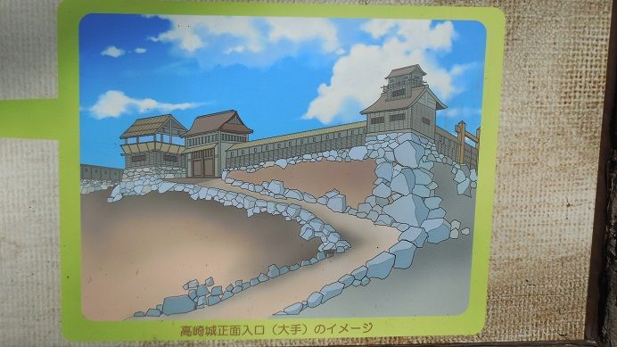 高崎山の散歩17 登り kishiのblog