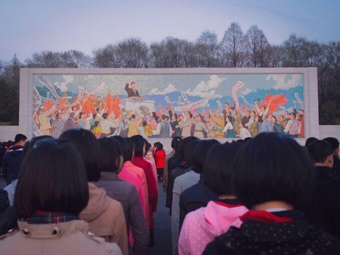 north korea