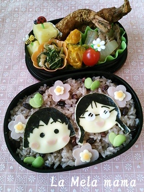 キャラ弁 ちびまる子 たまちゃん La Mela Mamaのお弁当日記 キャラ弁 ちびまる子 たまちゃん La Mela Mamaのお弁当日記