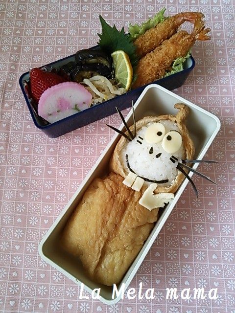 キャラ弁 ねずみ男 La Mela Mamaのお弁当日記