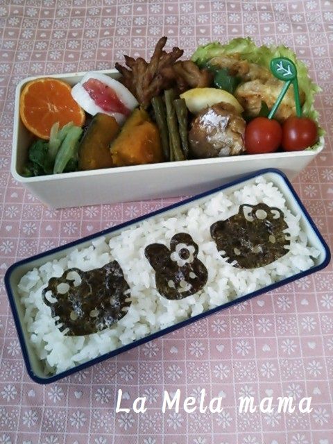キャラ弁 キティの海苔 La Mela Mamaのお弁当日記 キャラ弁 キティの海苔 La Mela Mamaのお弁当日記