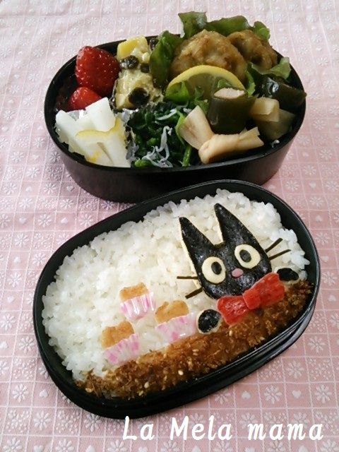キャラ弁 魔女の宅急便の黒猫ジジ La Mela Mamaのお弁当日記