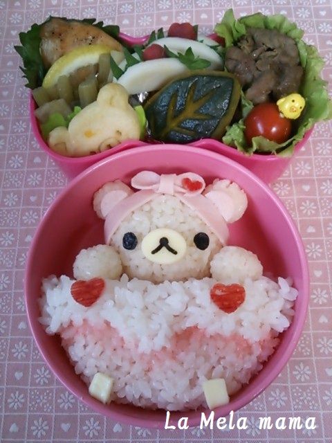 キャラ弁 コリラックマ入浴 La Mela Mamaのお弁当日記