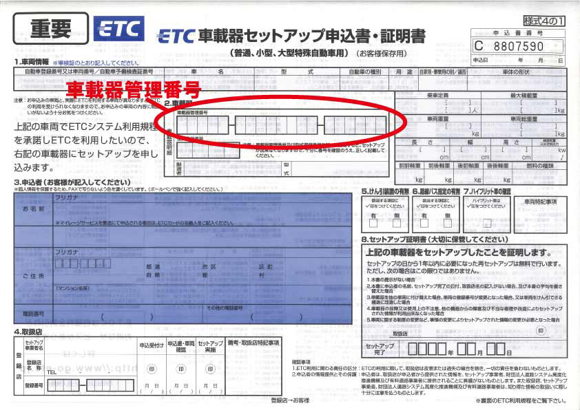 やる夫で学ぶetc クリスマス短編祭 まとめブログ