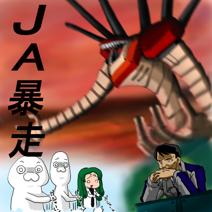 やる夫がエヴァンゲリオンを開発するようです 支援絵 まとめブログ