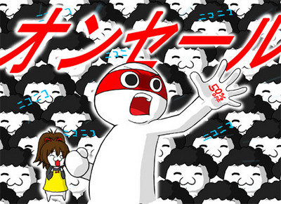 できる夫が正義の味方になりました 5