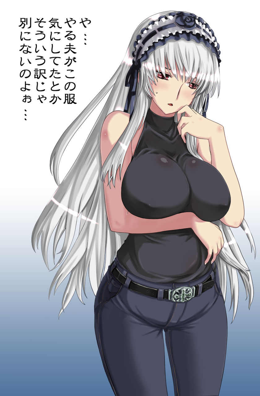 やる夫が０からはじめるようです 第60話 Ev 村1 1 たまにはおでかけ のようです まとめブログ