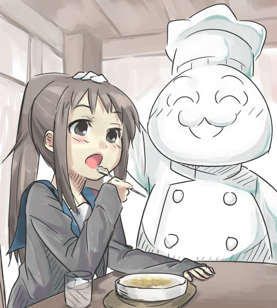 1214
