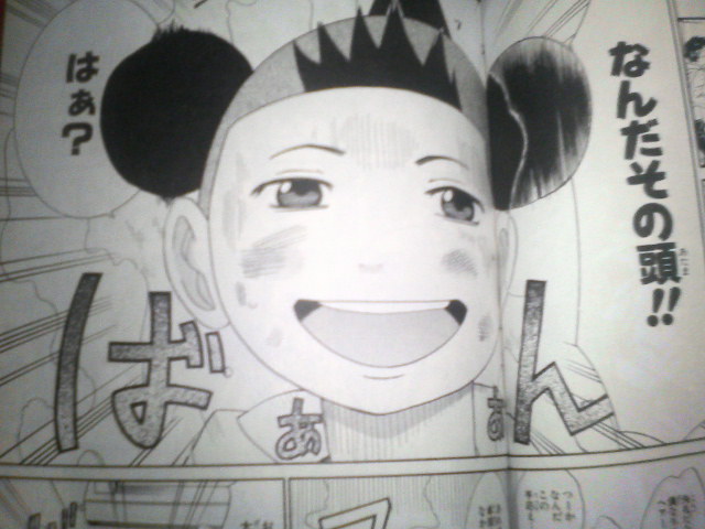 やる夫がジャンプ打ち切り漫画を好き勝手評論するようです 第十五回 まとめブログ