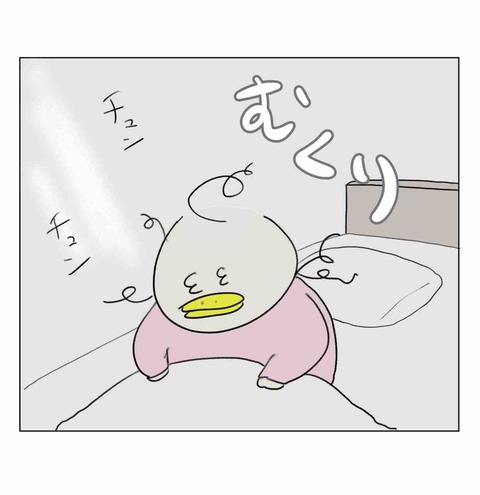 全年齢共通の掛け声